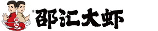 山西汾陽(yáng)市清香酒業(yè)有限公司